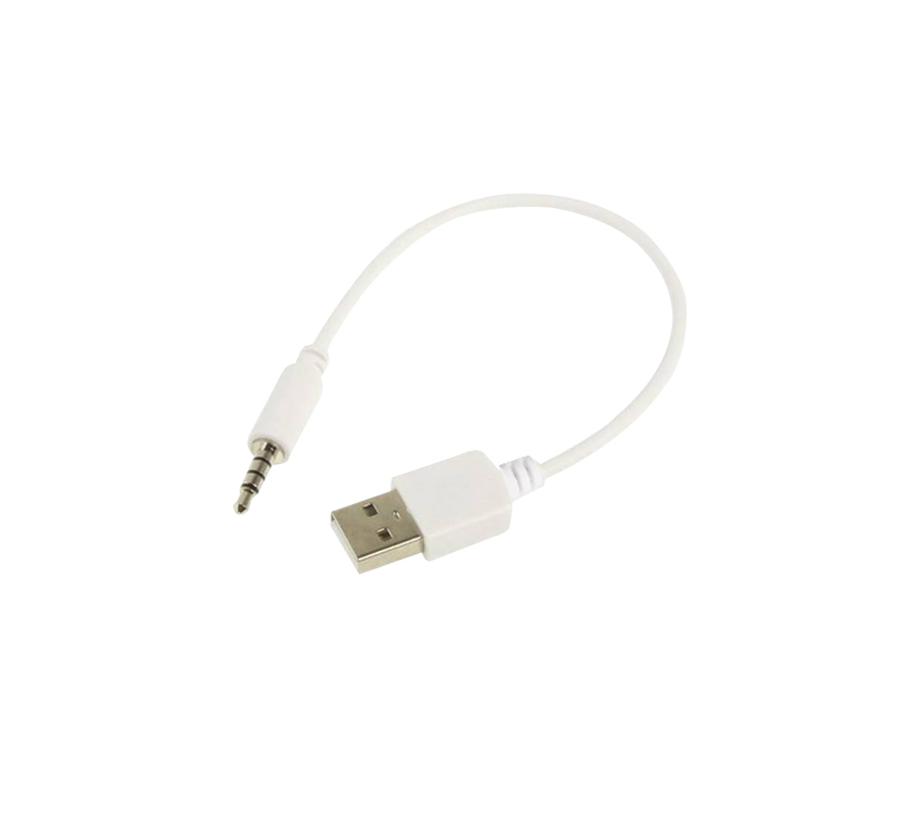 APPLE SHUFFLE USB ŞARJ APARATI KABLOLU HADRON HD-4635